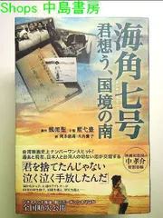 2023年最新】書籍小包の人気アイテム - メルカリ