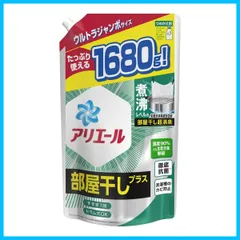 2024年最新】トラジャ タオルの人気アイテム - メルカリ