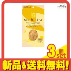 ペッツルート 犬用 素材メモ カロリーカットチーズ 80g 3個セット まとめ売り