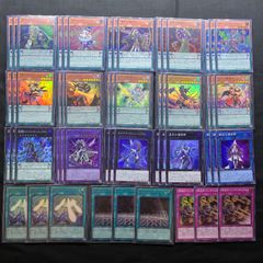 遊戯王 引退品 まとめ売り 25枚セット 魔法 罠 強欲な壺 ミラー