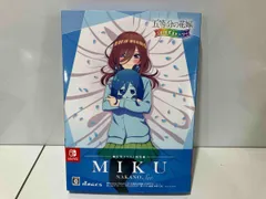 ニンテンドースイッチ 五等分の花嫁 ごとぱずストーリー 豪華イラスト画集 中野三玖セット(限定版)