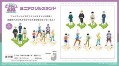 新品未開封 声優 高橋李依 上田麗奈 アクリルスタンド 新品未開封 声優 高橋李依 上田麗奈 アクリルスタンド - メルカリ
