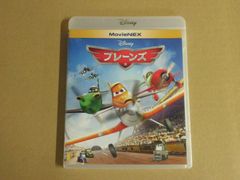 【Blu-ray】プレーンズ　MovieNEX　※Blu-rayのみ/DVDなし