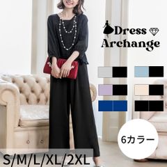 セットアップ パフスリーブ 七分袖 レーストップス ワイドパンツ 上品 パーティ