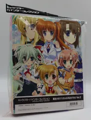 魔法少女リリカルなのはフルコンプ＋PR4枚ブロッコリーカードまとめ