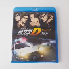 2025年最新】頭文字d blu-rayの人気アイテム - メルカリ