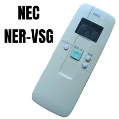 NEC NER-VSG リモコン エアコン 除菌済み 空調 RC4685のサムネイル