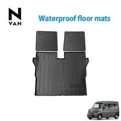 2025年最新】n-van ラゲッジマットの人気アイテム - メルカリ