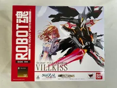 2025年最新】ヴィルキス最終決戦仕様の人気アイテム - メルカリ