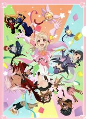 Fate/kaleid liner 프리즈마일리어 프리즈마 판타즘 예매 특전 클리어 파일 3주째