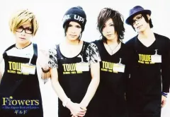 【中古】生写真(男性) ギルド/集合(4人)/横型・膝上・両手組み・左手パー・体正面/CD「Flowers The Super Best of Love」TOWER RECORDS特典