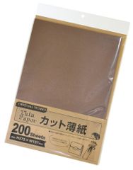 ブラウン カット薄紙 オリジナルワークス 200枚 35-96 ラッピングペーパー タカ印