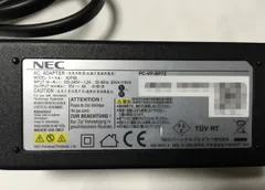 NEC 純正ACアダプター ADP69 10V 4A対応のサムネイル