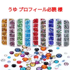 【うゆ プロフィール必読 様】　ミルキーストーン　高分子ストーン　デコストーン　デコうちわ　ラインストーン