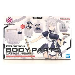◎BANDAI SPIRITS プラモデル オプションボディパーツ タイプMD01(カラーA) 「30 MINUTES SISTERS」 外箱開封品