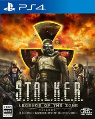 S.T.A.L.K.E.R.: LEGENDS OF THE ZONE TRILOGY - PS4