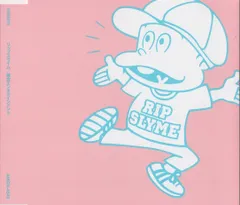 RIP SLYME 雑念エンタテインメント レコード RIP SLYME //雑念エンタテイメント/10インチレコード リップ