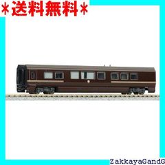 ☆★☆ KATO Nゲージ 特別車両 鉄道模型 電車 4935-1 1581