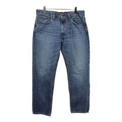 Levi's リーバイス 559 デニムパンツ ブルー(メンズ W36 L32)中古 古着 U8421