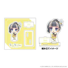 まいまいまいごえん ライオン セット販売 - メルカリ