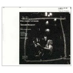 2026年最新ONE (未使用・未開封品)ONE KNIGHT STANDS on films [DVD