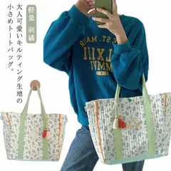 ヌビバッグ イブルバッグ ヌビ バッグ トートバッグ 軽量 軽い 刺繍 キルティング ストライプ チェリー柄 ハンドバッグ レディース イブル ランチバッグ 手持ちバッグ サブバッグ 大人 収納 通勤#ali77