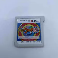 2025年最新】妖怪ウオッチ 真打 中古の人気アイテム - メルカリ