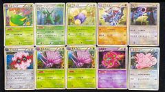 LEGEND/レジェンドキラ　10枚セット　まとめ売り③