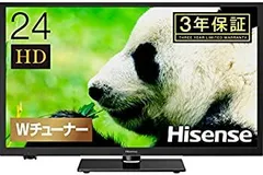 2021年製　Hisense 24A50 ハイビジョンLED24型　液晶テレビ 24A50 | ハイセンスジャパン株式会社