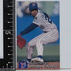 97年 カルビー プロ野球カード 007【高津 臣吾 投手 ヤクルト スワローズ】平成9年 1997年 当時物 Calbeeおまけ食玩BASEBALL【中古】送料込