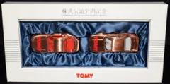 株式店頭公開記念 TOMY トミー トミカ テレカ 新品 未使用 2025年最新】株式店頭公開記念 トミカの人気アイテム - メルカリ