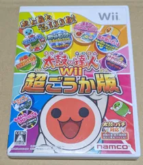 2024年最新】太鼓の達人 wii 超ごうか版の人気アイテム - メルカリ