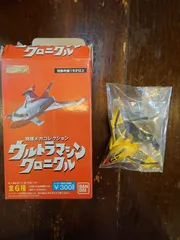 2025年最新】ウルトラマシンクロニクルの人気アイテム - メルカリ