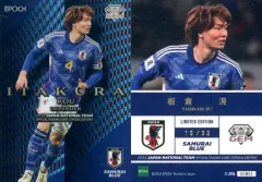 2025年最新】epoch gem 日本代表 サッカーの人気アイテム - メルカリ