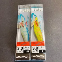 廃盤エメラルダスラトルTYPE-S 6本セット 廃盤エメラルダスラトルTYPE-S 6本セット エメラルダス ラトル Type-S