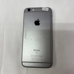 Apple iPhone 6s スペースグレー simフリー ジャンク 130