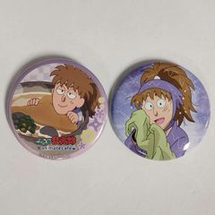 忍たま乱太郎 忍たま アニカプ 雨濡れ 缶バッジ 不破雷蔵 21点 Yahoo!オークション - 新品 忍たま乱太郎 アニカプ 濡れ 缶