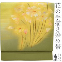 k31⭐️萌色花名古屋帯⭐️豪華絢爛綺麗華麗美品長さ365cm 正絹(未使用