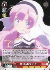 2025年最新】神様になった日 デッキの人気アイテム - メルカリ