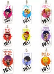 [중고]키 홀더 전 9종 세트 [[추심의 아이]×SWEETS PARADISE 제2탄 트레이딩 추격 네임 키 홀더]