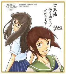 2026年最新】望月芽心 芽心の人気アイテム - メルカリ