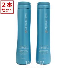 【2本セット】アムウェイ サテニーク　薬用リフレッシュ シャンプー 280ｍＬ