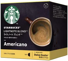 【新品・2営業日で発送】ネスレ日本 ネスレ スターバックス ライトノートブレンド ネスカフェ ドルチェ グスト 専用カプセル 12杯分　（単品）