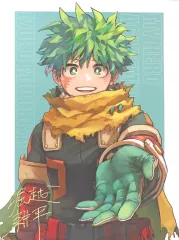 【中古】ポスター B2リッチポスター 緑谷出久 「僕のヒーローアカデミア」 デジタル版週刊少年ジャンプ定期購読者限定 応募者全員サービス