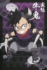 【中古】ポストカード 不死川玄弥 ポストカード 「鬼滅の刃×ufotable cafe ハロウィンイベント」 メニュー注文特典