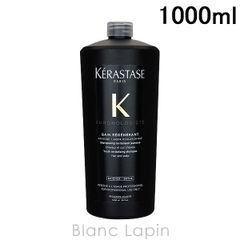 ケラスターゼクロノロジスト シャンプー1000ml&マスクトリートメント