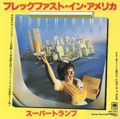 2025年最新】0313 トランプの人気アイテム - メルカリ
