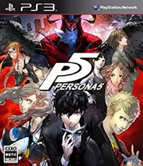 【中古】ペルソナ5 - PS3
