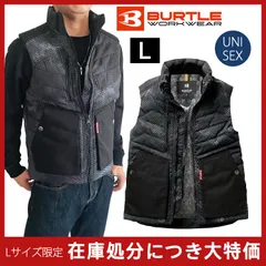 2024年最新】バートル BURTLE 5264の人気アイテム - メルカリ