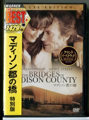 熱中時代 全7巻セット/DVD 中古 レンタル落ち/水谷豊/船越英二